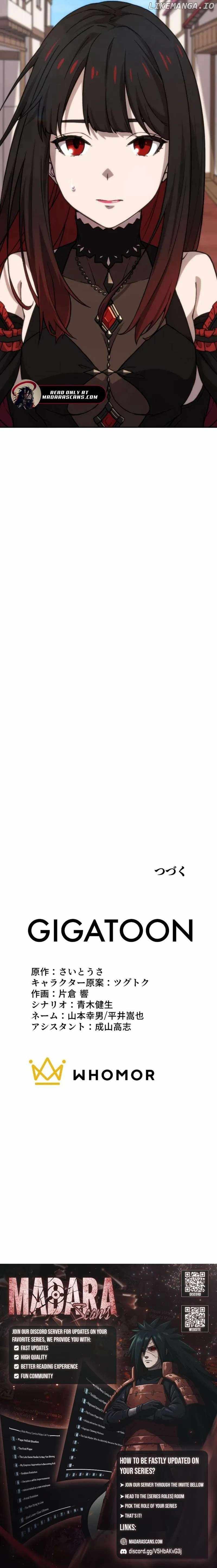 Meccha Shoukan Sareta Ken (Tsugutoku) - Webtoon Chapter 42 9